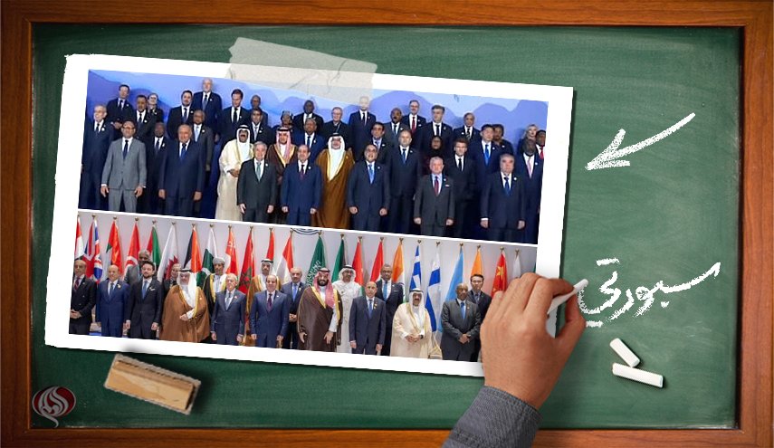 المطبعون يتغيّبون عن قمة 