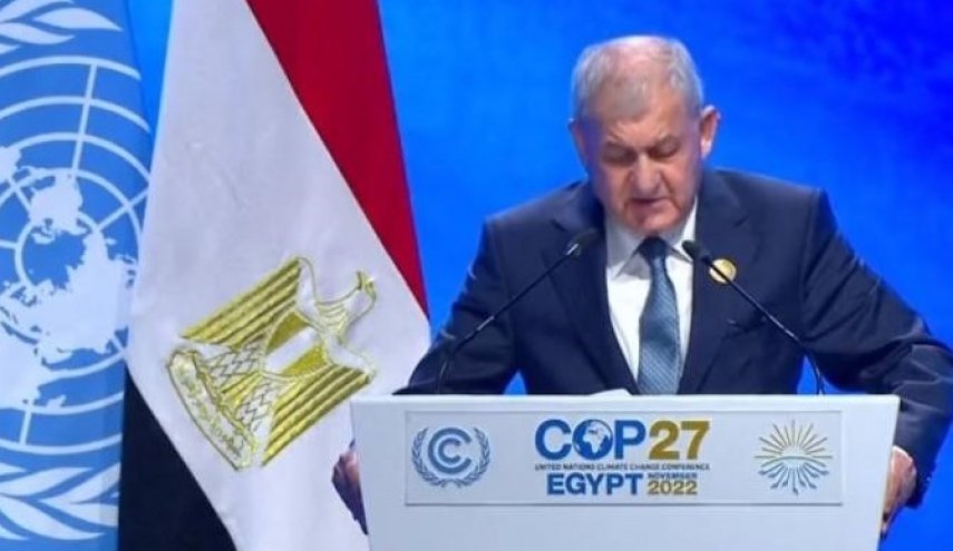 الرئيس العراقي يعود إلى البلاد بعد مشاركته بقمة المناخ