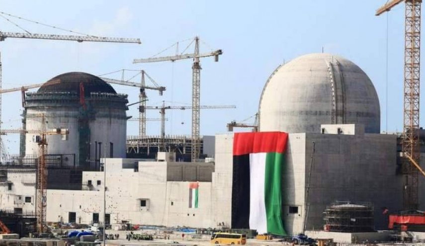 مباحثات نووية بين الإمارات وكوريا الجنوبية

