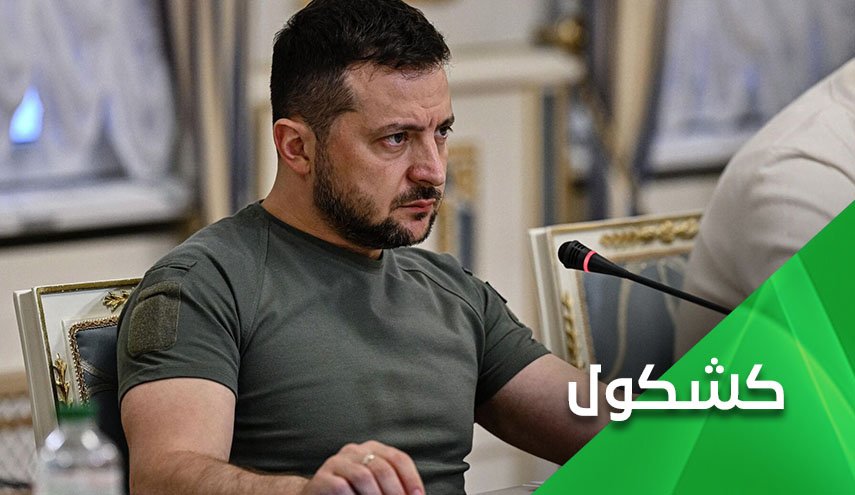 ماذا يعني أن 