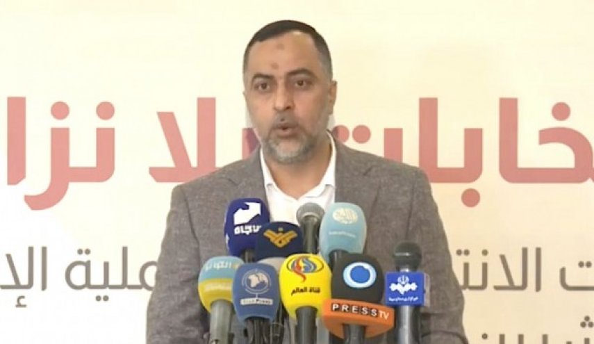 منظمة سلام:شطب 94 ألف ناخب بحریني من كشوفات الناخبين
