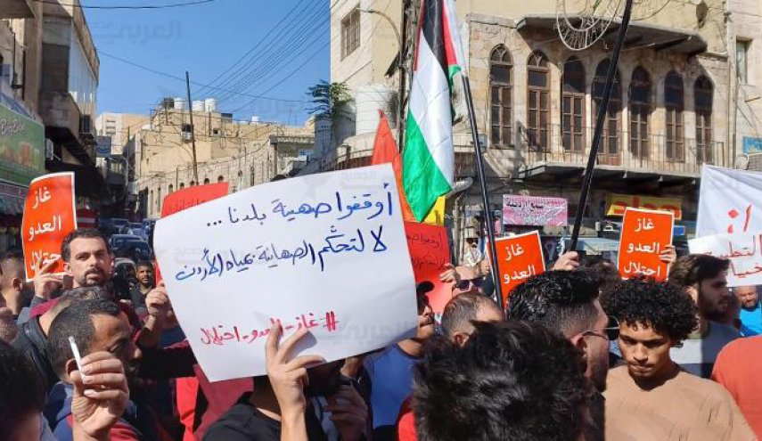 وقفة احتجاجية في الأردن رفضا لتحكم الصهاينة بمياه البلاد
