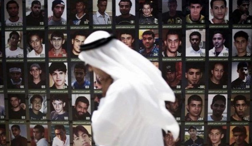 مقاطعة الانتخابات البحرينية تحت هاشتاغ#خلك_في_البيت 