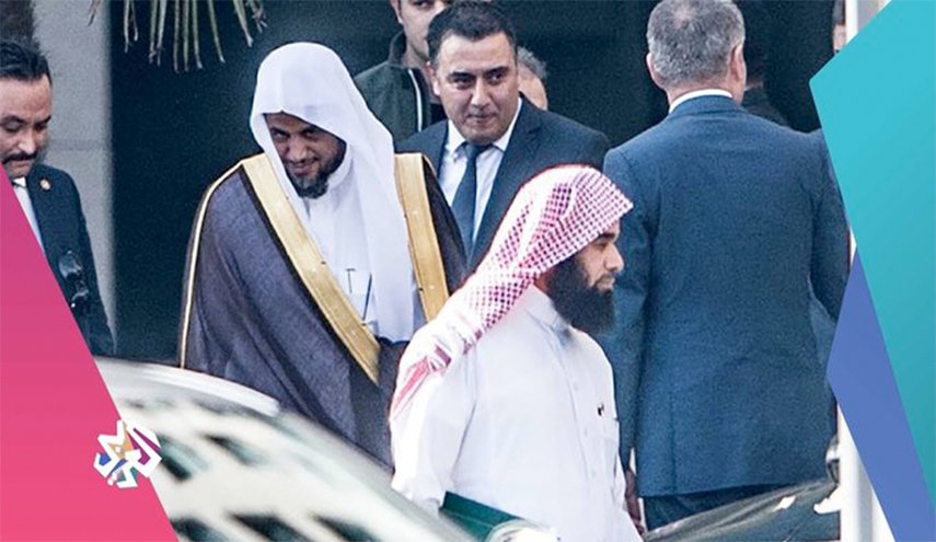 في