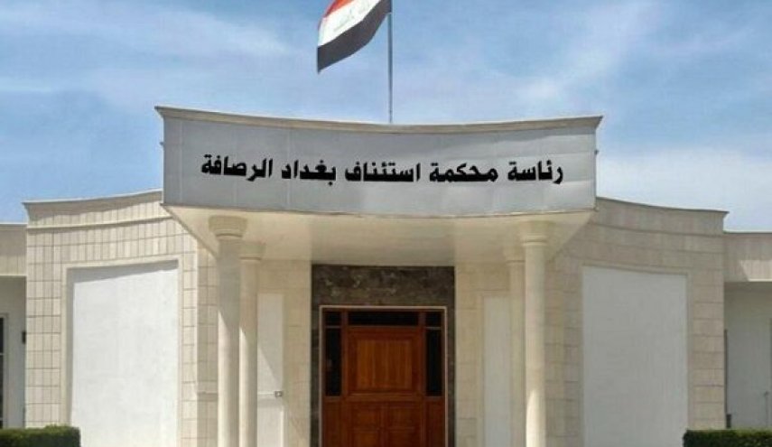 صدور حکم اعدام برای تروریست افغان