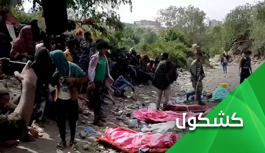 إبن سلمان على خطى صدام.. لماذا كل هذا الإيغال في القتل؟