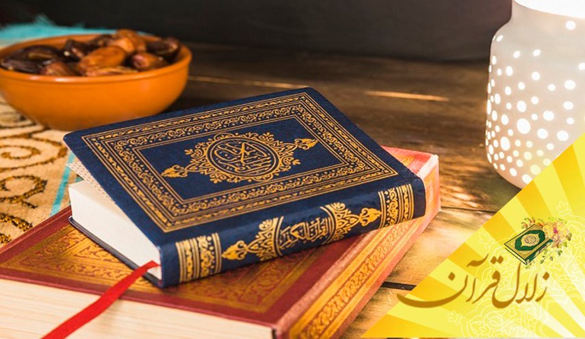 نتیجه نهائی رشد متعادل و متوازن استعدادهای فطری انسان چه خواهد بود؟
