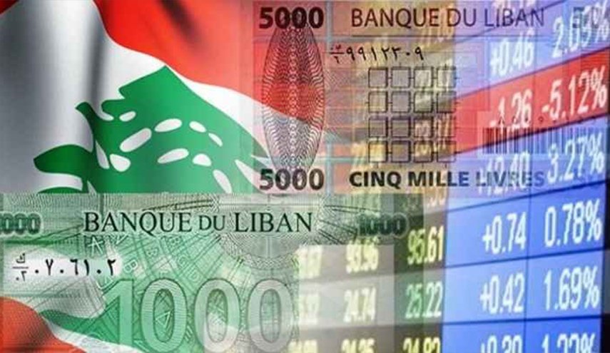 ما هو الأسوأ على الصعيد السياسي والإقتصادي والمالي؟