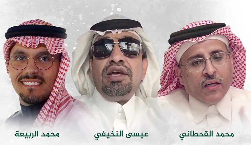 منظمة حقوقية أوروبية تطالب بالافراج عن 3 من سجناء الرأي في السعودية