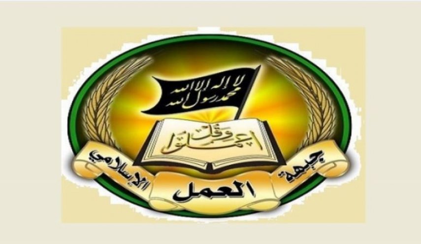 لبنان.. 'جبهة العمل الاسلامي' تشيد بعملية سلفيت