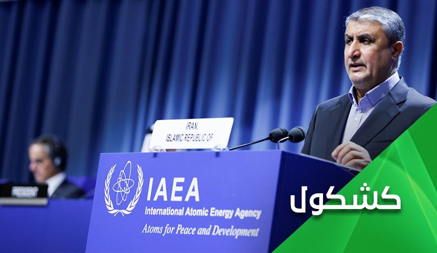 لن تحصل أمريكا من ايران على شيء ليس من حقها