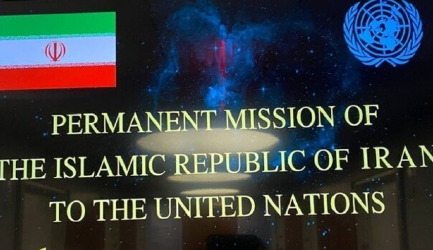 إيران ترفض مزاعم المتحدث باسم الأسطول الأمريكي الخامس في منطقة غرب آسيا
