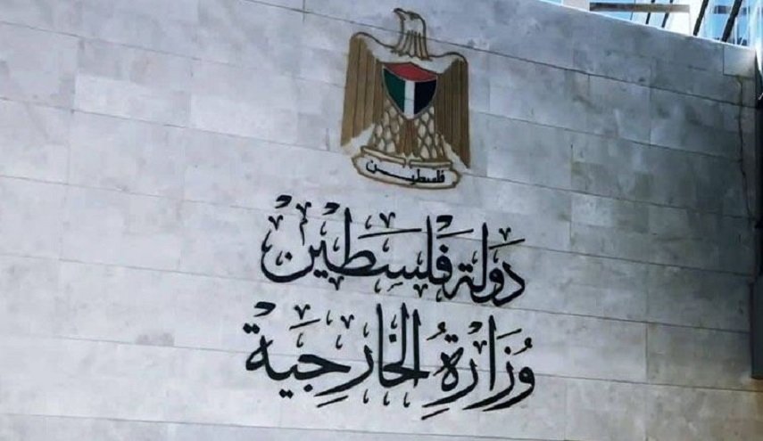 السلطة الفلسطينية تحذر المجتمع الدولي من ائتلاف نتنياهو المقبل