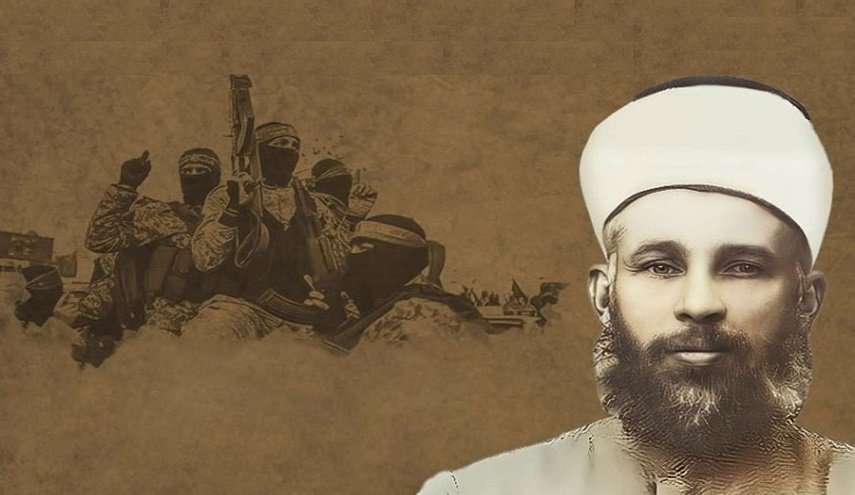 حماس: 
