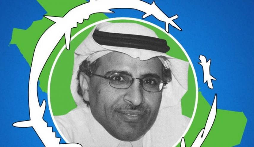حکومة رياض ترفض الإفراج عن الحقوقي القحطاني