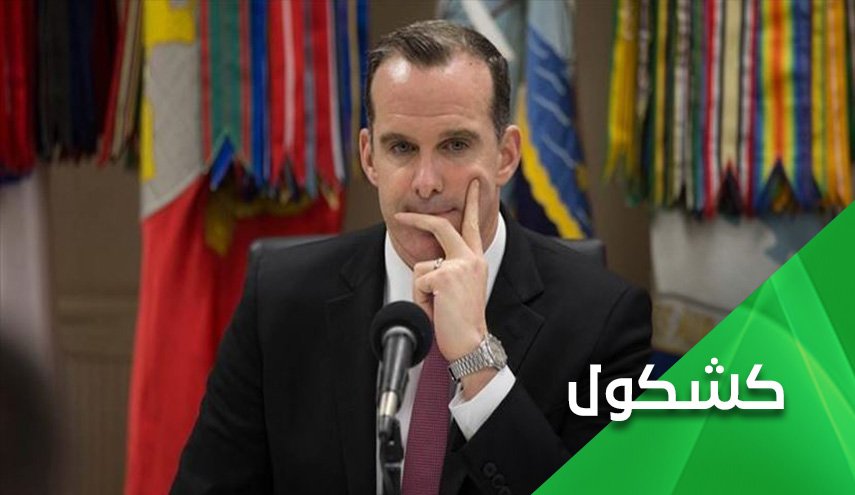 واشنطن: أحبطنا هجوماً إيرانياً على السعودية.. إذا قالت أمريكا فكذّبوها