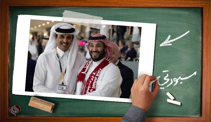 بن سلمان يتوشح علم قطر بعد ان كانت دولة شريرة 
