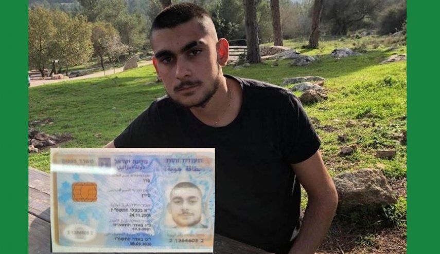 مقاومون فلسطينيون يأسرون جثة مستوطن في جنين