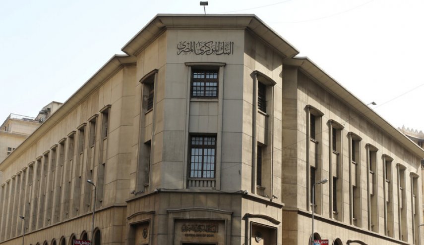 مصر تعلن تسديد مليارات الدولارات من ديونها