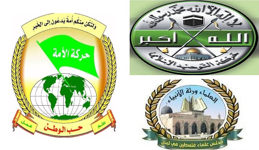 حركات سياسية في لبنان تبارك عملية القدس المزدوجة