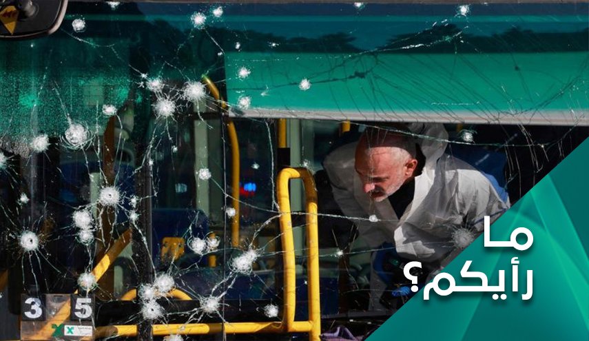 المقاومة؛ خيار فلسطيني عام بعد عملية قدس المزدوجة
