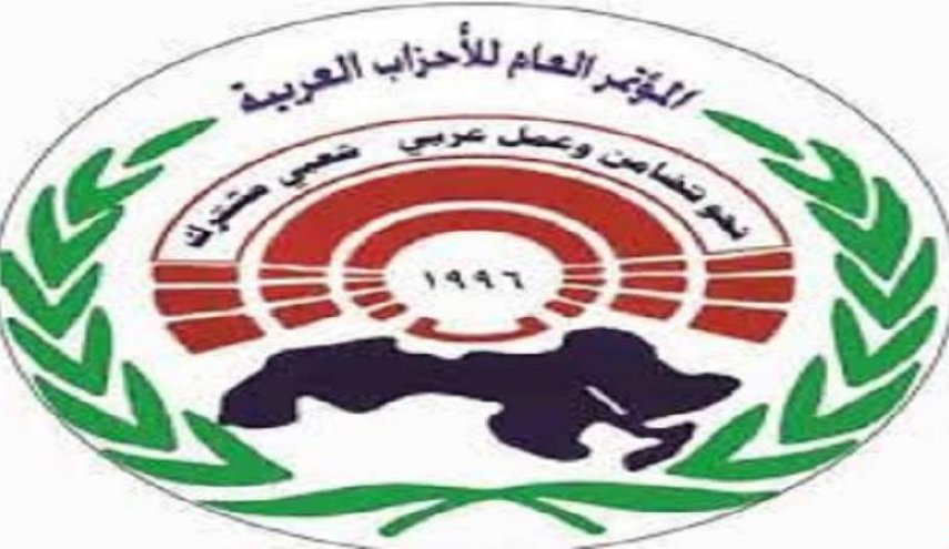 الأحزاب العربية تبارك عملية القدس المزدوجة 