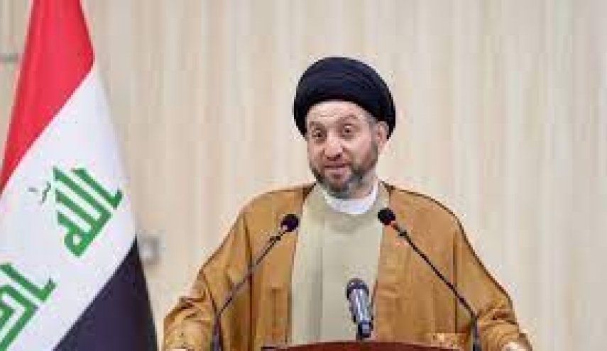 السيد عمار الحكيم يبارك لإيران فوز منتخبها على 'ويلز'