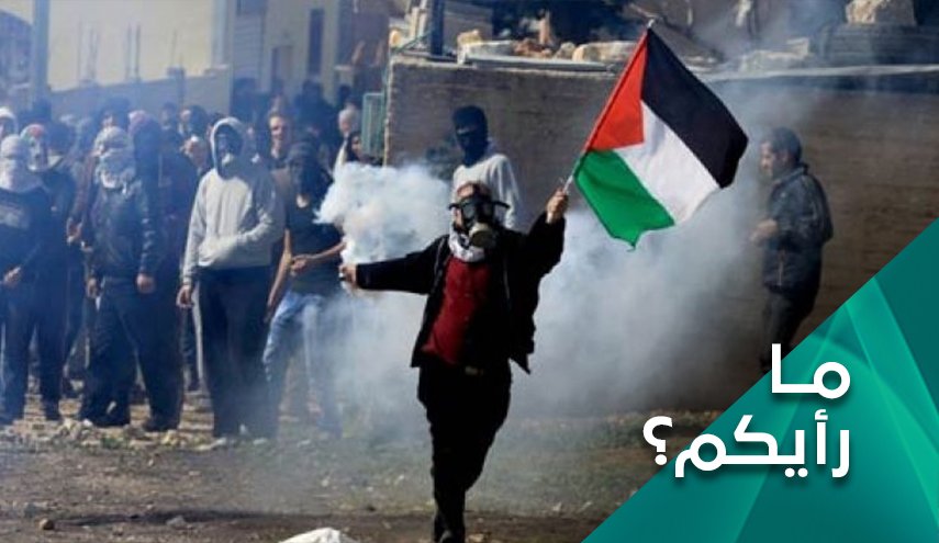 المقاومة تخرج عن حكر الفصائل..الانتفاضة الثالثة علی الأبواب