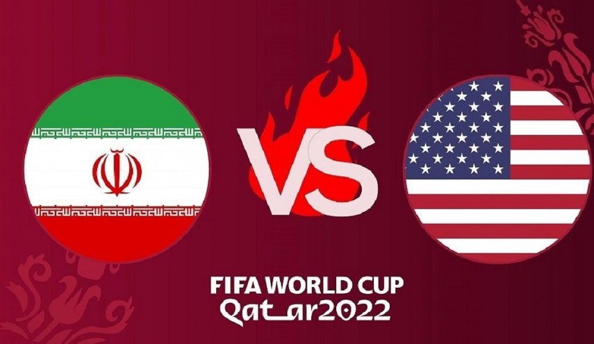 إيران وأميركا فى مواجهة نارية لحسم التأهل لدور الثاني بكأس العالم 2022