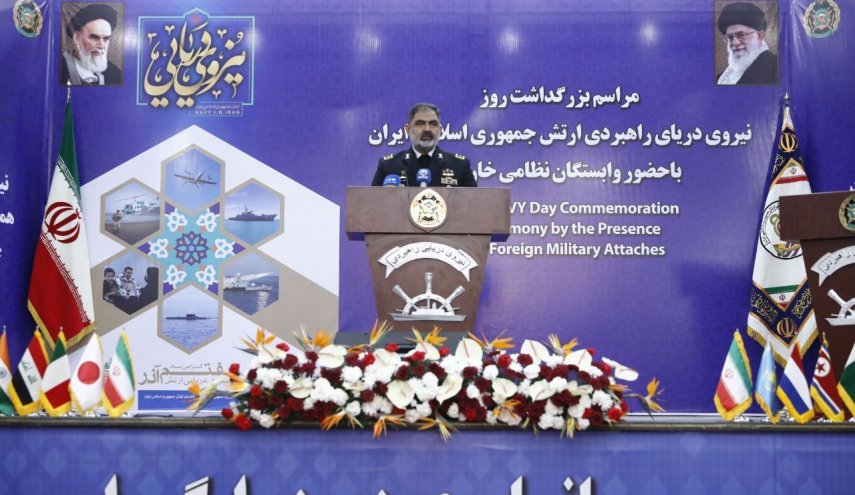 الأدميرال ايراني: ندافع عن مصالحنا الوطنية في كافة أنحاء العالم