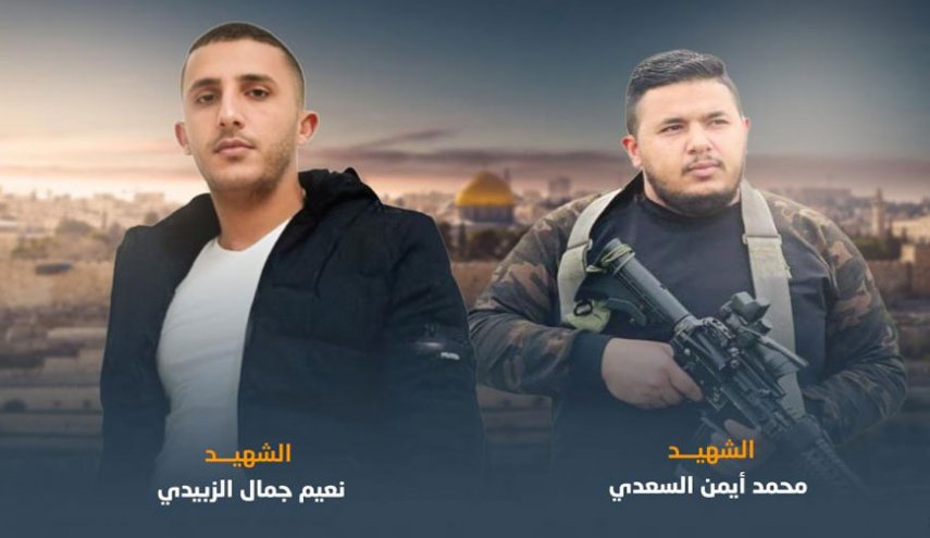 'الجهاد' تنعى الشهيدين القائدين السعدي والزبيدي من جنين