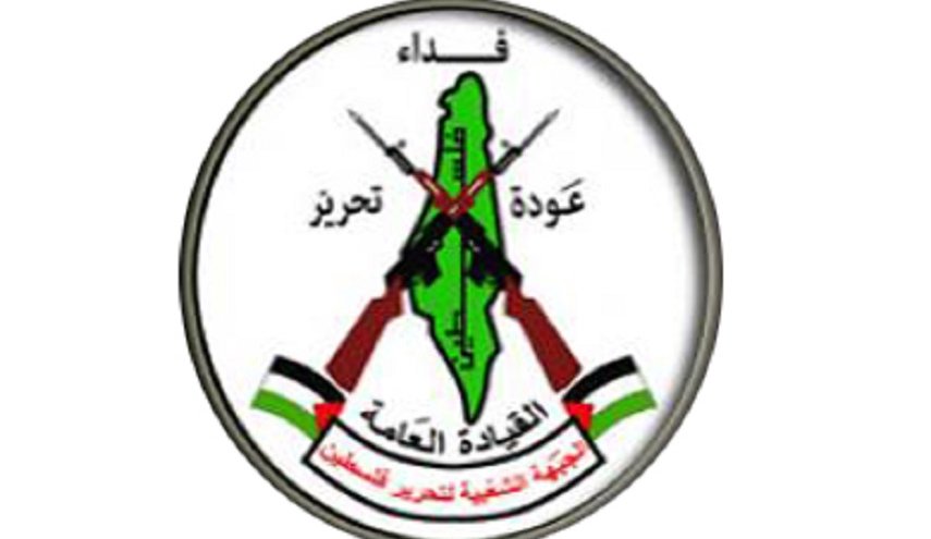 الشعبية 'القيادة العامة' تزف القائدين السعدي والزبيدي من جنين