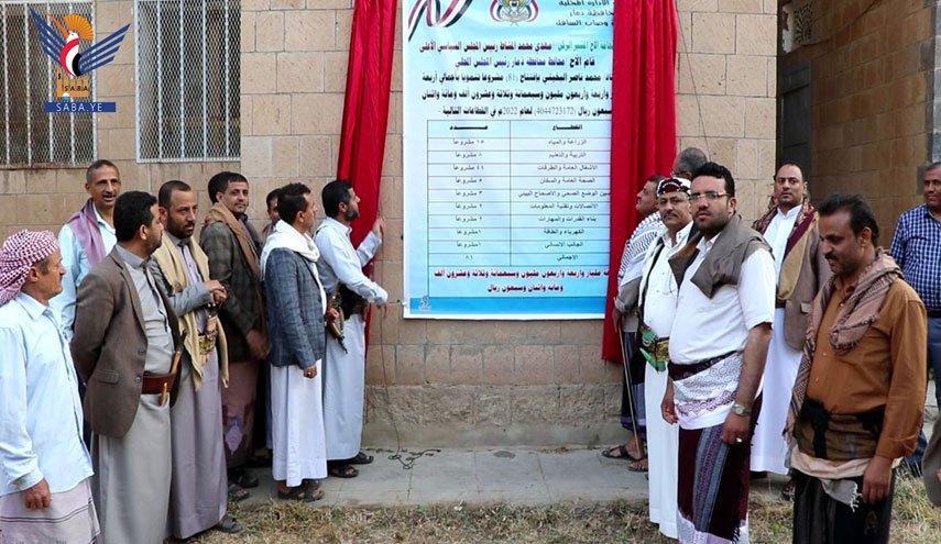 افتتاح '81' مشروعا في ذمار باليمن بتمويل مركزي ومبادرات مجتمعية