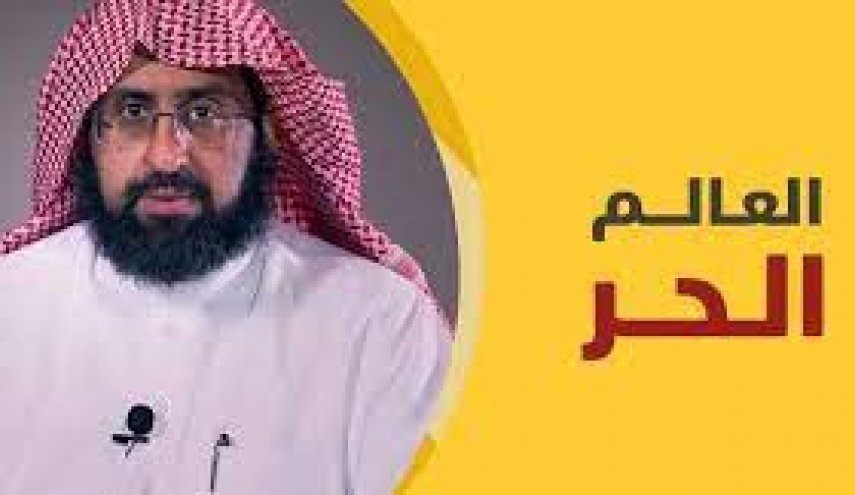 آزادی فهد العجلان استاد دانشگاه سعودی پس از حدود 380 روز