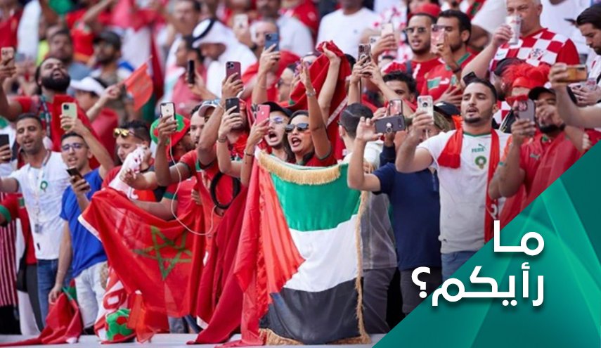 نهاية صفقة القرن وبداية صفعة القرن 
