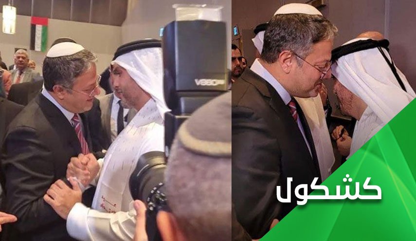 ماذا بعد إستقبال سفير الإمارات في تل أبيب للإرهابي المدان بن غفير؟!