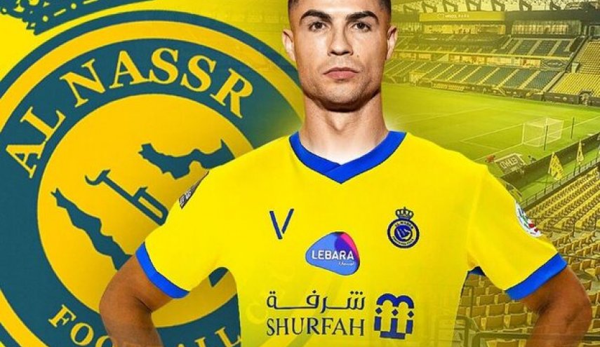 رسميا.. كريستيانو رونالدو في النصر السعودي