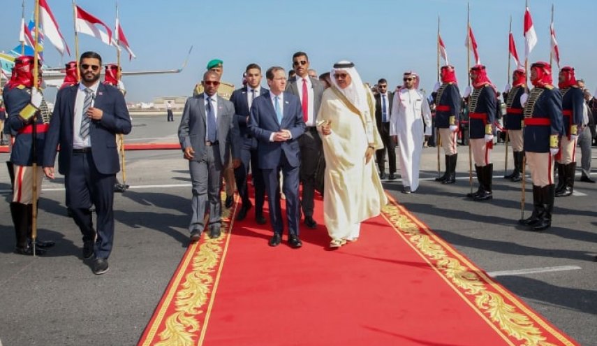 العمل الاسلامي تندد بزيارة 'هرتسوغ' للبحرين والامارات