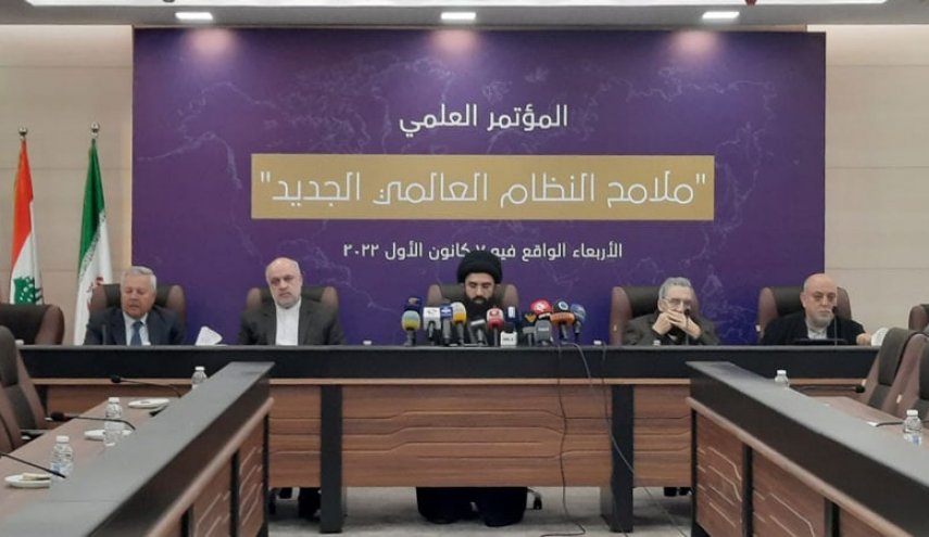 لبنان.. المستشارية الثقافية الإيرانية تطلق مؤتمرًا حول 