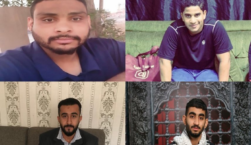 الأمم المتحدة : انتهاك البحرين للقانون الدولي في قضية 'سرايا الأشتر'