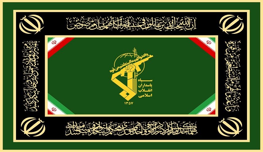 حرس الثورة: تفكيك خلية مناوئة في أردبيل شمال غربي إيران