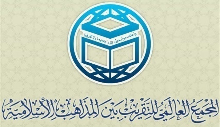 امريكا تستخدم التطرف لاثارة التفرقة بين المسلمين