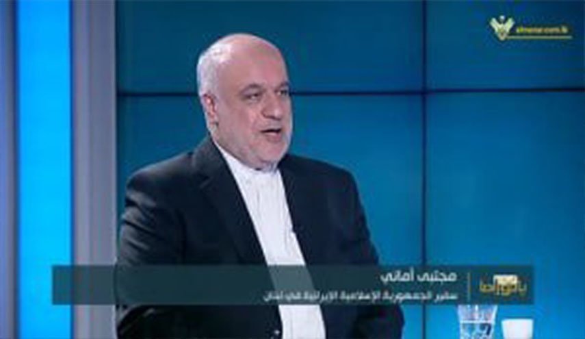 ايران لا تتدخل في شؤون لبنان الداخلية ومنها ملف رئاسة الجمهورية 