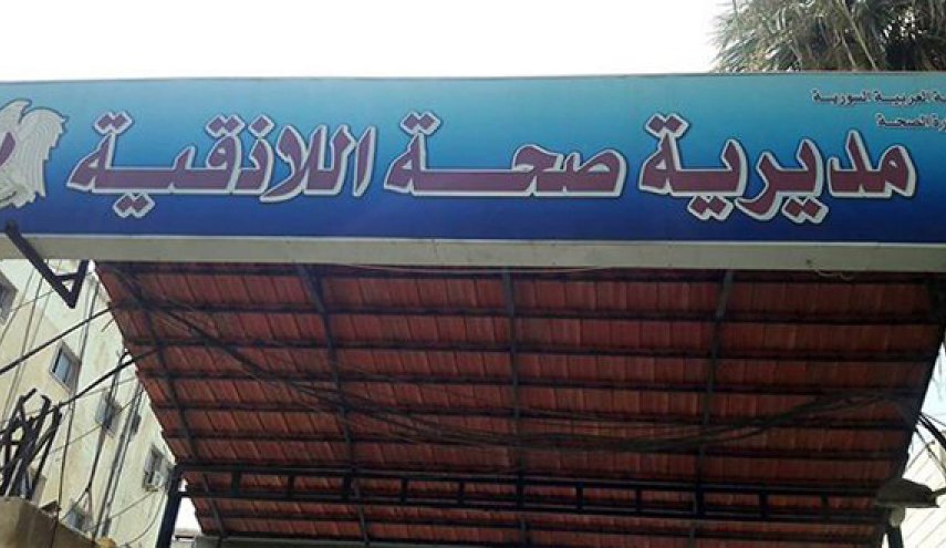 صحة اللاذقية تحذر من تناول الفطور البرية المقطوفة عشوائياً