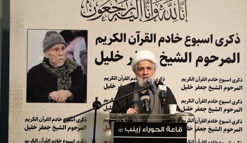 الشيخ قاسم: يجب أن نكون حذرين من أميركا التي سببت الفوضى في لبنان