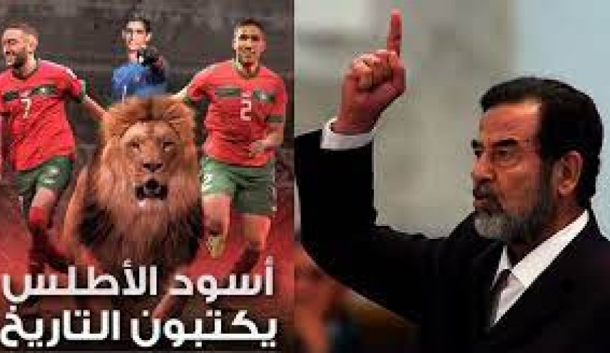 'ابنة صدام' تهنئ الشعب المغربي على طريقة والدها