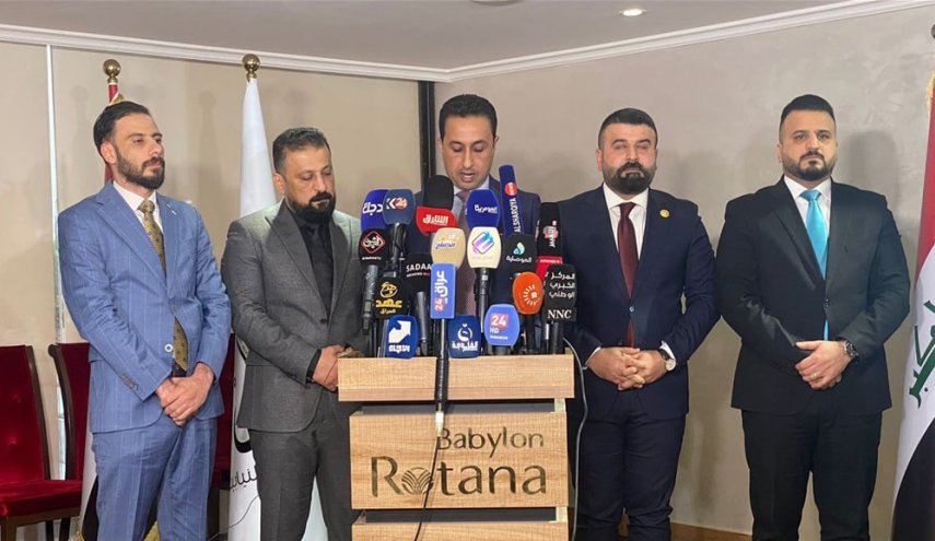 رسمياً.. تشكيل تحالف برلماني جديد في العراق