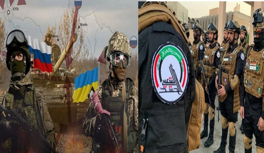 العراق، الحشد يرفض الهيمنة الأجنبية... أوكرانيا، إحتدام المعارك