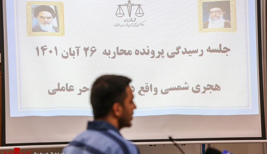 اعدام مدان بجريمة قتل اثنين من قوات الأمن في مدينة مشهد المقدسة