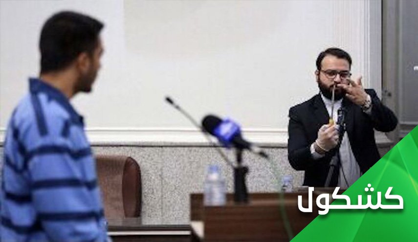 الغرب.. و